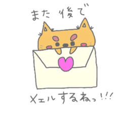 Daily life of tiger sticker #3482570