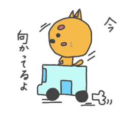 Daily life of tiger sticker #3482575