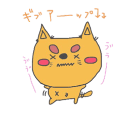 Daily life of tiger sticker #3482577