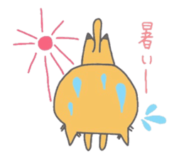 Daily life of tiger sticker #3482584