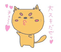 Daily life of tiger sticker #3482586