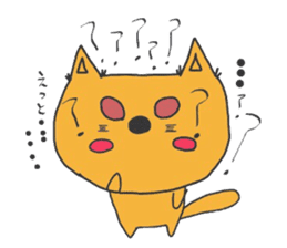 Daily life of tiger sticker #3482591