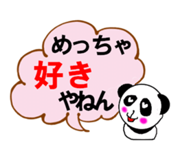 Vicarious speech Panda sticker #3482598