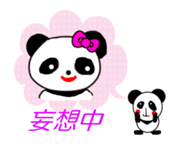 Vicarious speech Panda sticker #3482599