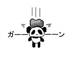 Vicarious speech Panda sticker #3482600