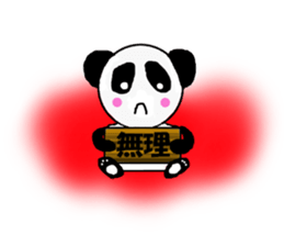 Vicarious speech Panda sticker #3482604