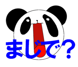 Vicarious speech Panda sticker #3482605