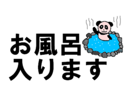 Vicarious speech Panda sticker #3482609