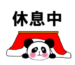 Vicarious speech Panda sticker #3482613