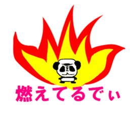 Vicarious speech Panda sticker #3482616