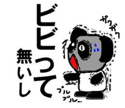 Vicarious speech Panda sticker #3482618