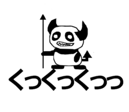 Vicarious speech Panda sticker #3482619