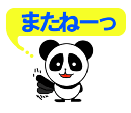 Vicarious speech Panda sticker #3482623