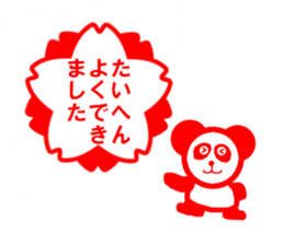 Vicarious speech Panda sticker #3482631