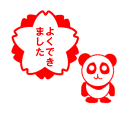 Vicarious speech Panda sticker #3482632