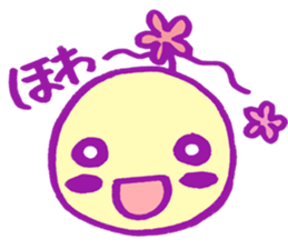 o-tama sticker #3482634