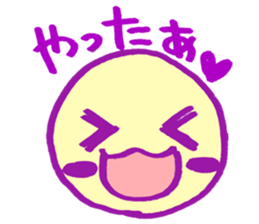 o-tama sticker #3482637