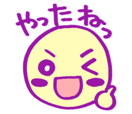 o-tama sticker #3482638