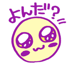 o-tama sticker #3482639