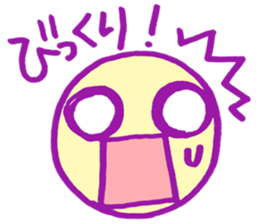 o-tama sticker #3482640