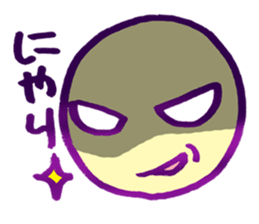 o-tama sticker #3482646