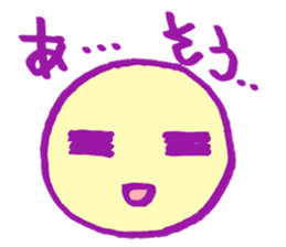 o-tama sticker #3482647