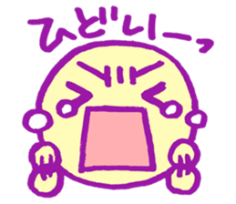 o-tama sticker #3482650