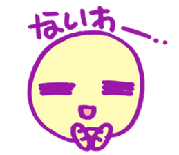 o-tama sticker #3482656
