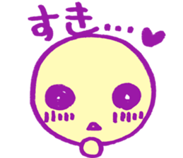 o-tama sticker #3482659