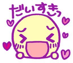 o-tama sticker #3482660