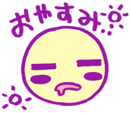 o-tama sticker #3482661