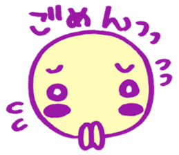 o-tama sticker #3482662