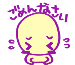 o-tama sticker #3482663