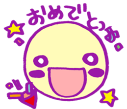 o-tama sticker #3482664