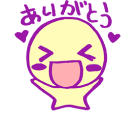 o-tama sticker #3482665