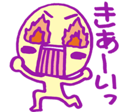 o-tama sticker #3482671