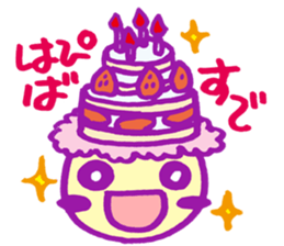 o-tama sticker #3482673