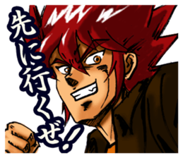 a hot-blooded  man & a Dynamic man. sticker #3482839