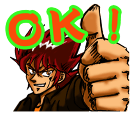 a hot-blooded  man & a Dynamic man. sticker #3482854