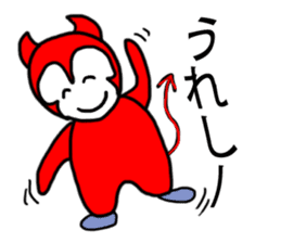 Child devil sticker #3482902