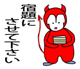 Child devil sticker #3482906