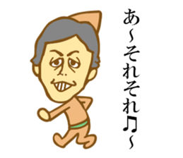 Fairy man 2 sticker #3482923