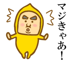 Fairy man 2 sticker #3482928