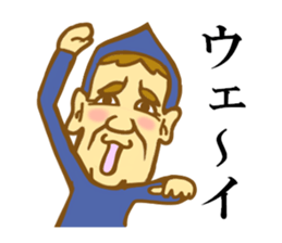 Fairy man 2 sticker #3482929