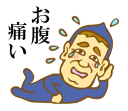 Fairy man 2 sticker #3482931