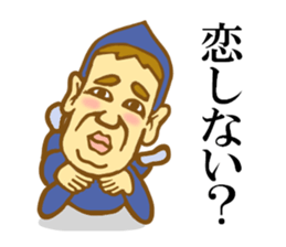 Fairy man 2 sticker #3482935