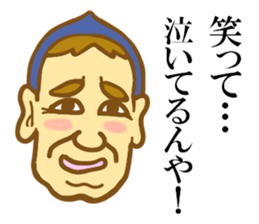 Fairy man 2 sticker #3482936