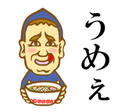 Fairy man 2 sticker #3482938