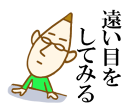 Fairy man 2 sticker #3482940