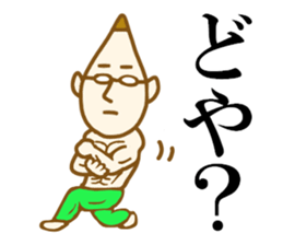 Fairy man 2 sticker #3482943